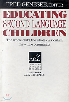 Educating Second Language Children