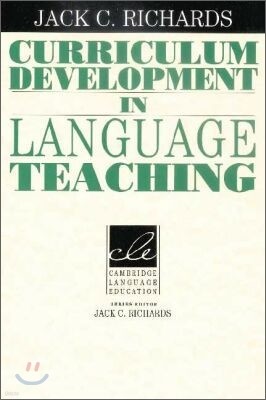 Curriculum Development in Language Teaching