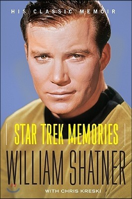 Star Trek Memories