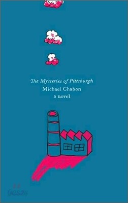 The Mysteries of Pittsburgh