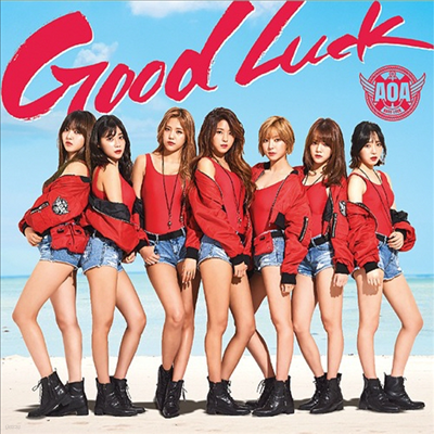 ̿ (AOA) - Good Luck (CD)