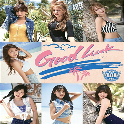 ̿ (AOA) - Good Luck (CD+Photobook) (ȸ C)(CD)