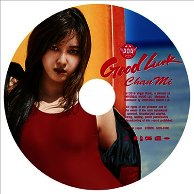 에이오에이 (AOA) - Good Luck (찬미 Ver.)(CD)