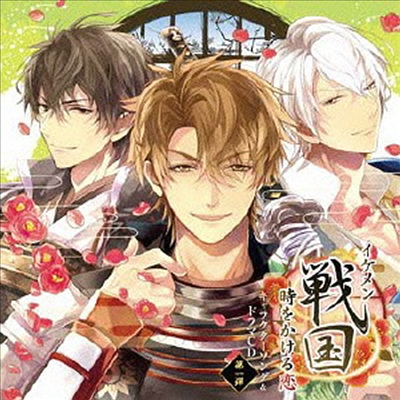 O.S.T. - С򪫪 (ɸǡ ʿ ) : Character Song & Drama CD (CD)