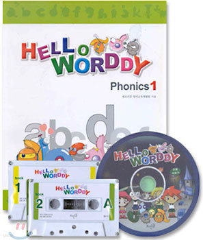 HELLO WORDDY Phonics 1