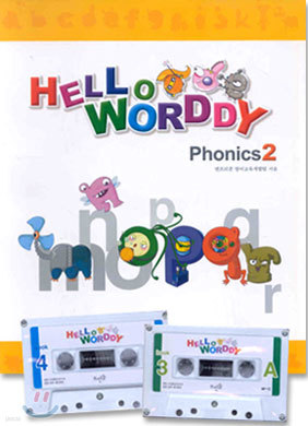 HELLO WORDDY Phonics 2