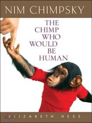 Nim Chimpsky