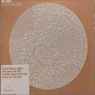 Hot Chip - Made In The Dark