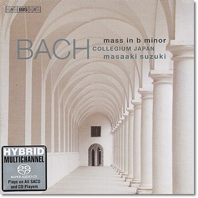 Masaaki Suzuki 바흐: b단조 미사 - 마사키 스즈키 (Bach: Mass in b minor, BWV 232)