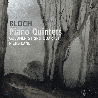 Piers Lane / Goldner String Quartet 블로흐: 피아노 오중주, 현악 사중주 '밤', '풍경' 외 (Bloch: Piano Quintets)