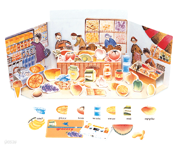grocery