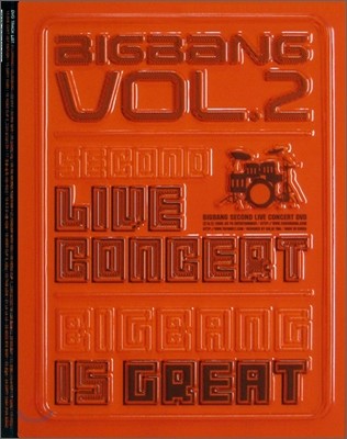 빅뱅 (Bigbang) - 2008 빅뱅 2nd 라이브 콘서트 DVD : The Great [재발매]