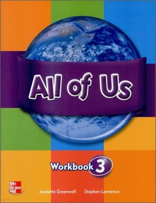 All of Us 3 : Workbook