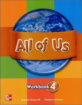 All of Us 4 : Workbook