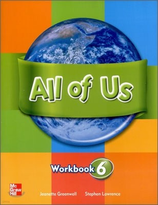 All of Us 6 : Workbook