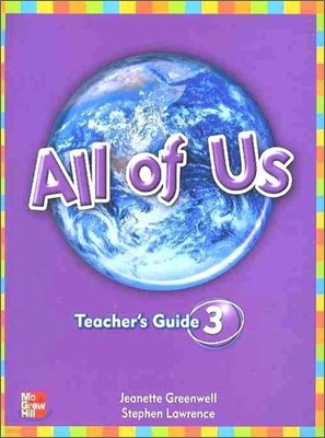 All of Us 3 : Teacher's Guide