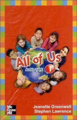 All of Us 1 : Cassette Tape