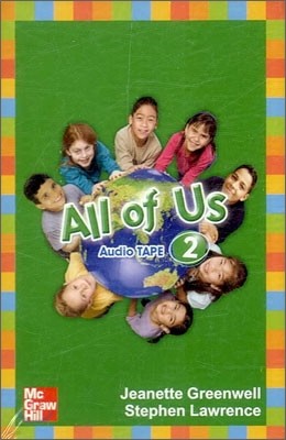 All of Us 2 : Cassette Tape