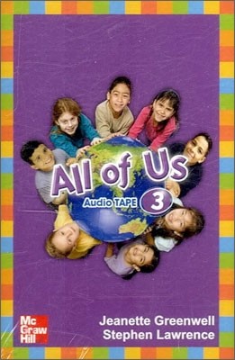 All of Us 3 : Cassette Tape