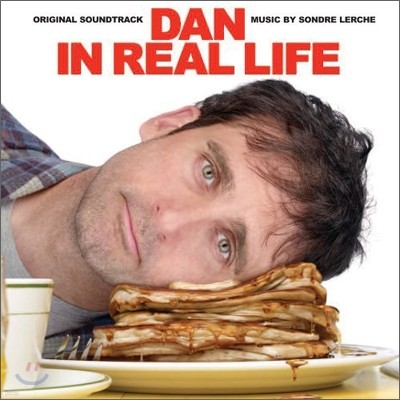 Dan In Real Life (댄 인 러브) O.S.T