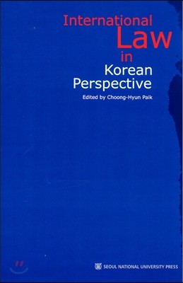 International Law in Korean Perspective