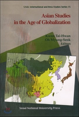 Asian Studies in the Age of Globalization