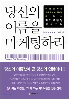 도서명 표기