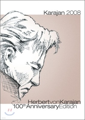카라얀 탄생 100주년 기념 DVD (Herbert von Karajan 100th Anniversary Edition)