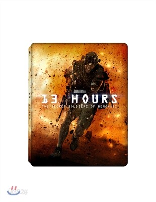 13시간 (2Disc 스틸북 한정수량) : 블루레이