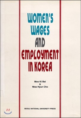 Women´s Wages and Employment in Korea