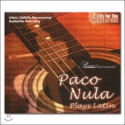 Paco Nula ( ) - Plays Latin (  ϴ ƾ Ÿ )