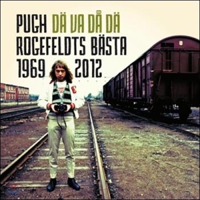 Pugh Rogefeldt (ǻ ΰƮ) - Pugh Rogefeldts basta 1969-2012 (Deluxe Edition)