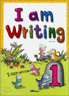 I am Writing 1