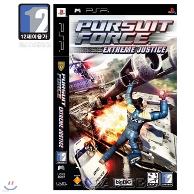 [PSP]ü̽İ 2(Pursuit Force: Extreme Justice)