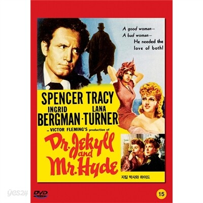 지킬 박사와 하이드 (Dr. Jekyll And Mr. Hyde)