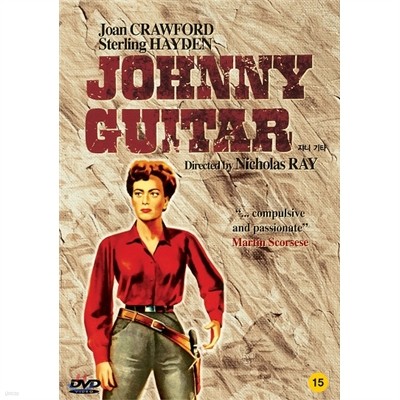  Ÿ (Johnny Guitar)