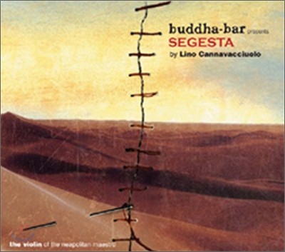 Buddha Bar (δ ) presents segesta