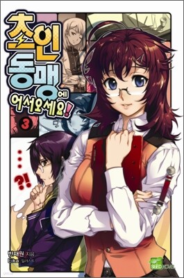 책 정보