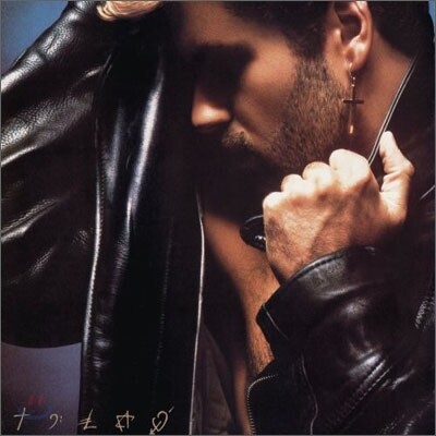 George Michael — Faith 앨범 커버