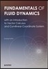 Fundamentals of Fluid Dynamics