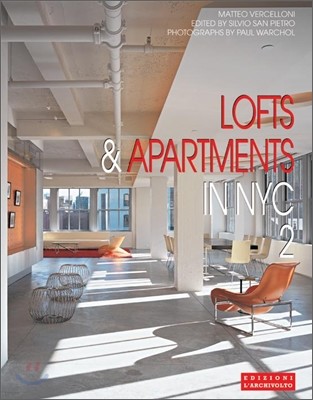 Lofts & Apartments in NYC 2