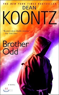 Brother Odd
