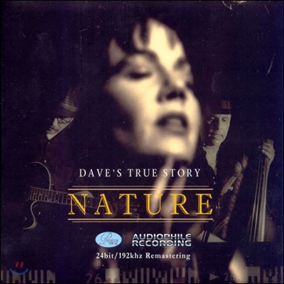 Dave's True Story (̺꽺 Ʈ 丮) - Nature