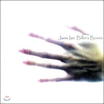 Janis Ian (Ͻ ̾) - Billie's Bones