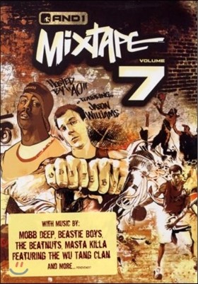 Jam Master Jay Presents (   Ʈ) - Street Ball : Mixtape Vol.7