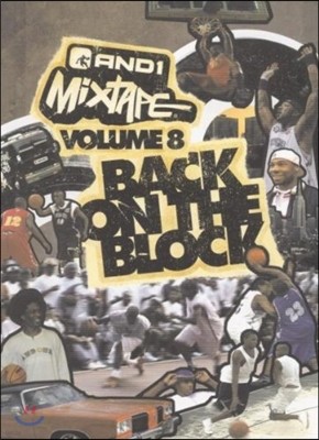 Jam Master Jay Presents (   Ʈ) - Mixtape Vol.8 Back On The Block