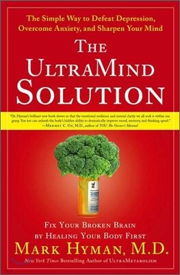 The UltraMind Solution
