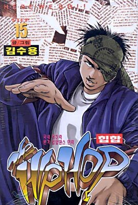 도서명 표기