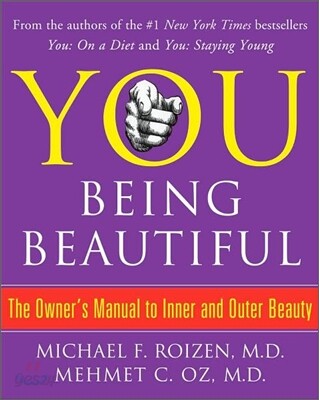 You Being Beautiful