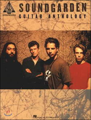 Soundgarden - Guitar Anthology